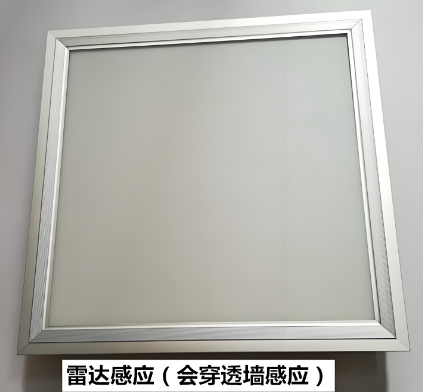 36w雯led面板灯参数工作原?></td></tr></table></div><div   id=