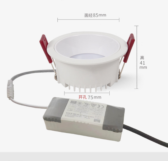 {灯寸2.png