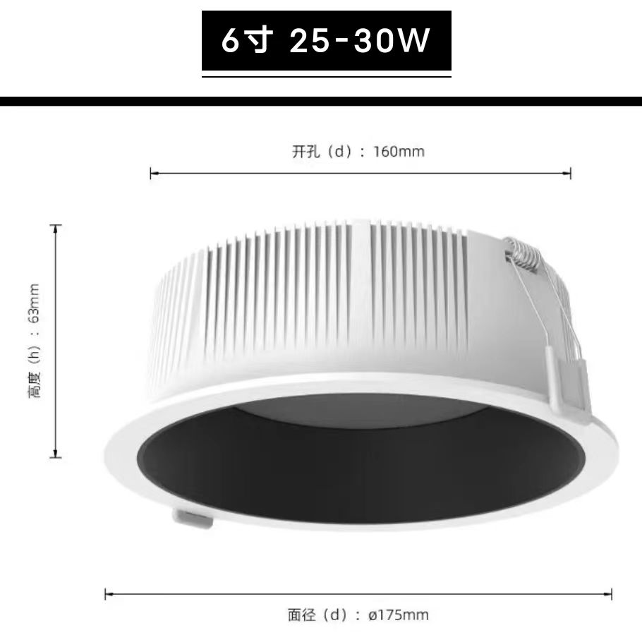 led{灯30w.jpg