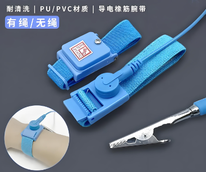 防静甉|?png