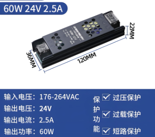 led灯管U性电(sh)?png