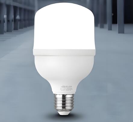 led灯20w.jpg