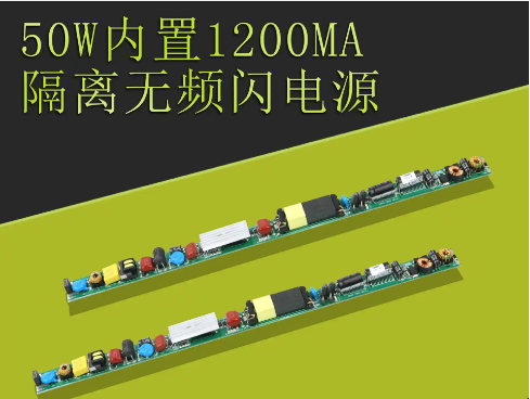 灯管甉|.png