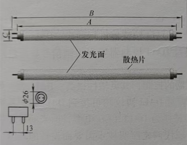 T8燈管尺寸.png