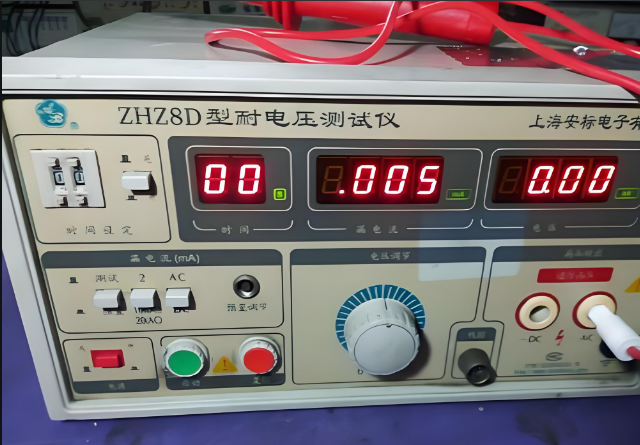 led灯管耐压试?png