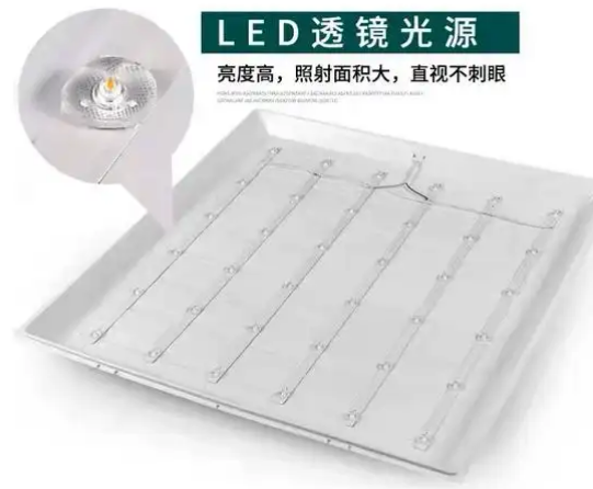 直发光led面板?png
