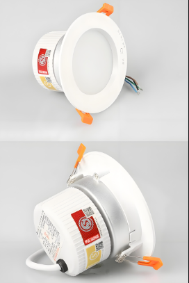 应急led{灯内置甉|.png
