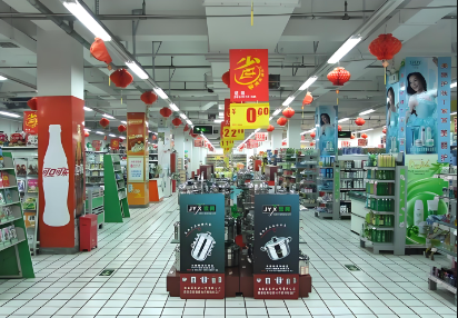 商场市(jng)led灯管.png