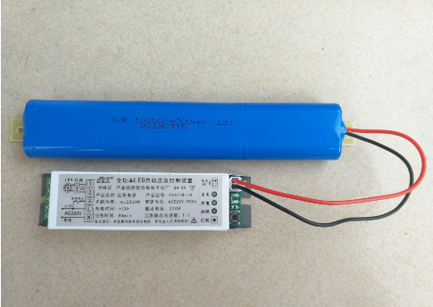 应急led灯管甉|.png
