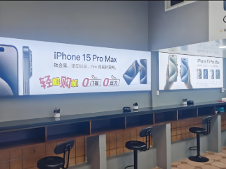 q告灯箱照明用led灯管.png